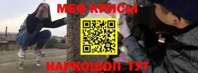 таблы Абакан