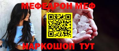 бутик Азнакаево