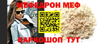 бутик Азнакаево