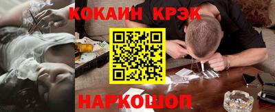 бутик Азнакаево