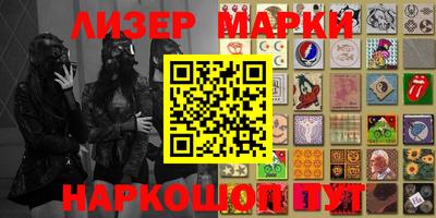 таблы Абакан