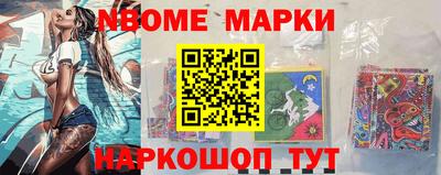 бутик Азнакаево