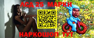 бутик Азнакаево