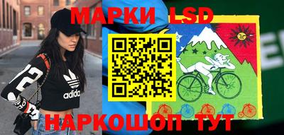 таблы Абакан