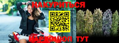таблы Абакан