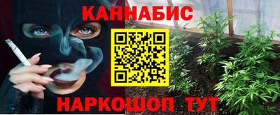 бутик Азнакаево