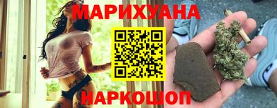 бутик Азнакаево