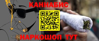 бутик Азнакаево