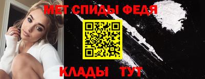 бутик Азнакаево