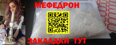 бутик Азнакаево
