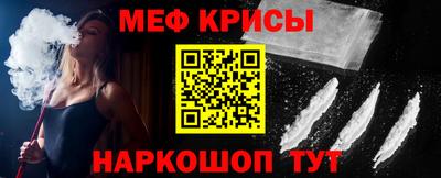 бутик Азнакаево