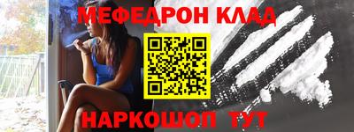 бутик Азнакаево
