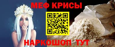 бутик Азнакаево